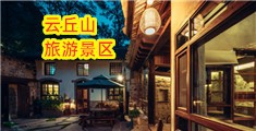 65岁的胖女人靠逼